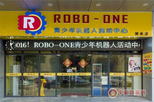 ROBO-ONE青少年机器人加盟